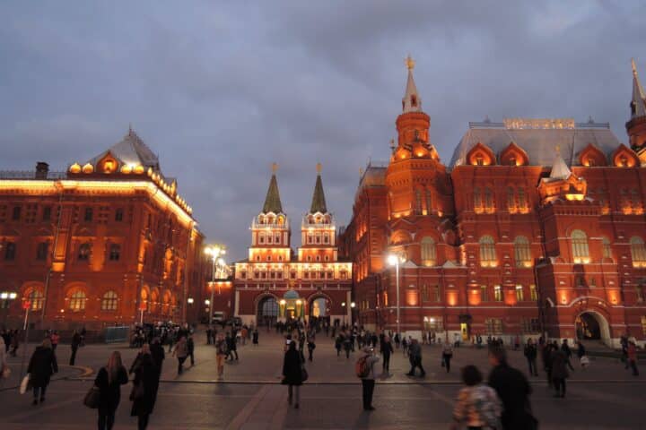 Ett torg i Moskva, Ryssland.