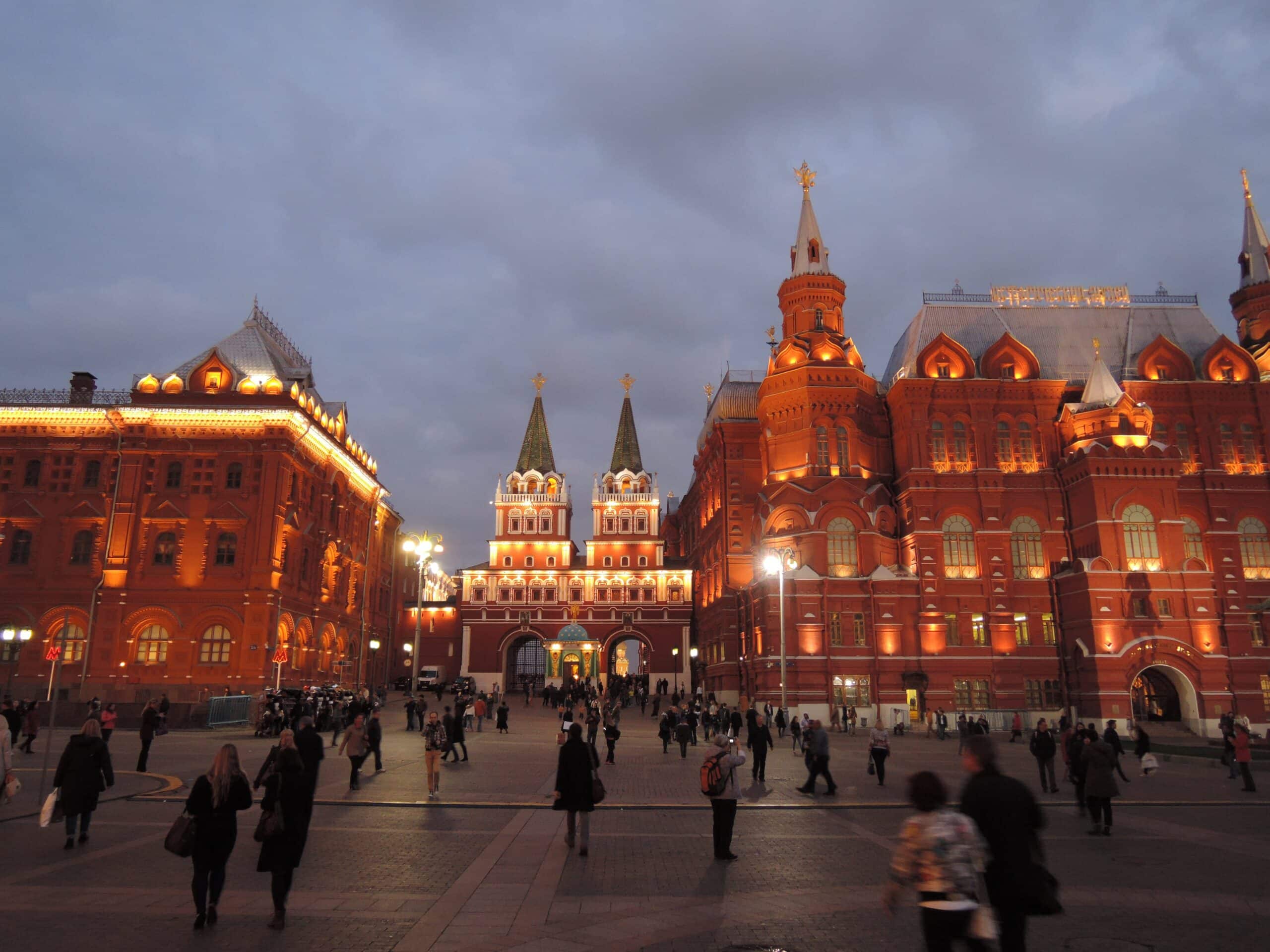 Ett torg i Moskva, Ryssland.